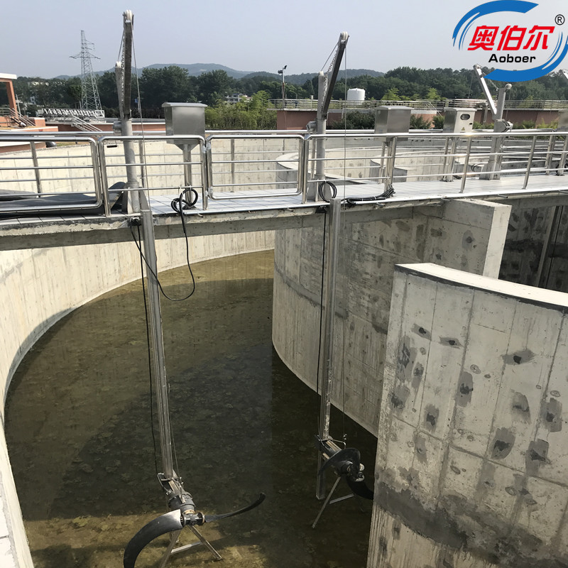 液下推流攪拌機
