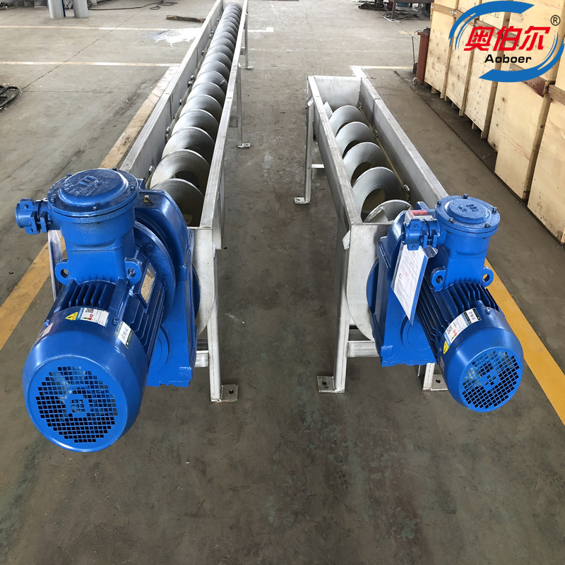 絞龍上料機(jī)