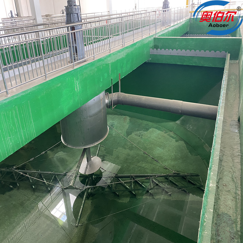 濃縮池懸掛式中心傳動刮泥機